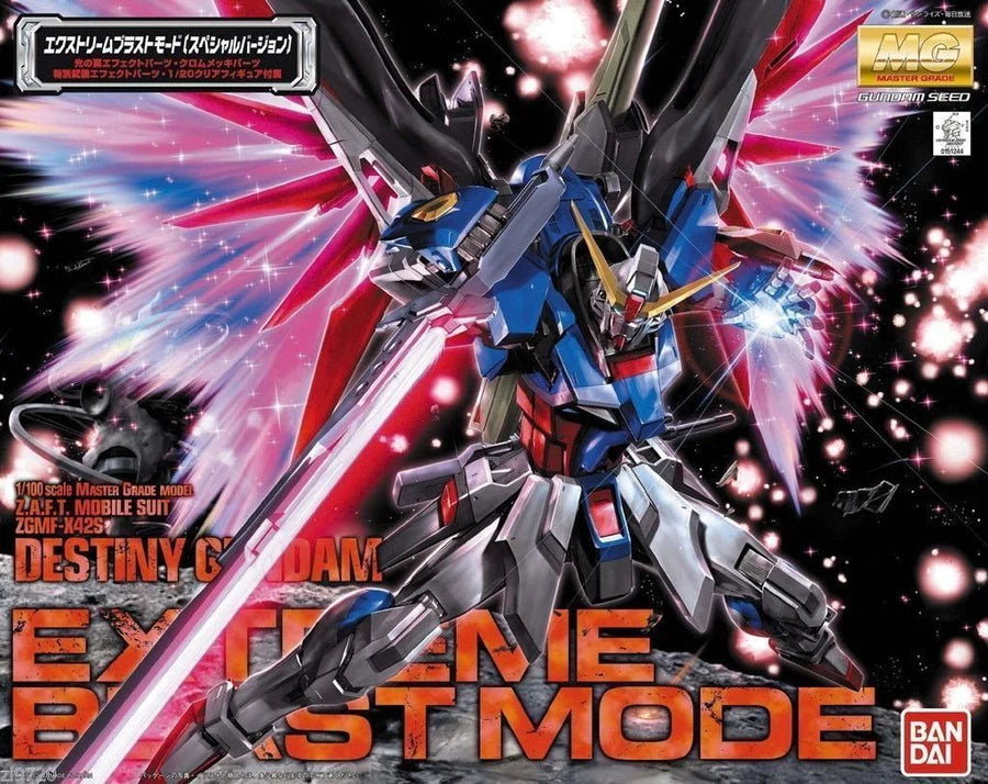 MG 1/100 Destiny ガンダムExtreme Blast MG 1/100 Destiny Gundam (Extreme Blast Mode) – Midwest Hobby and Craft
