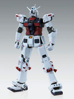 Gundam MG 1/100 Full Armor Gundam Model Kit