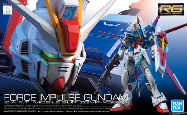Bandai Hobby #11 RG Destiny Gundam Model Kit, 1/144 Scale