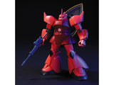 Gundam HGUC 1/144 MS-14S Gelgoog (Char's Custom) Model Kit