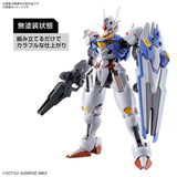 Gundam HGTWFM 1/144 Gundam Aerial Model Kit #03