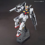 HGUC 1/144 RX-178 Gundam Mk-II (AEUG) Model Kit