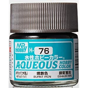 Mr. Hobby Aqueous H76 (Metallic Burnt Iron) 10ml