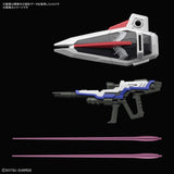 MGSD Freedom Gundam Model Kit