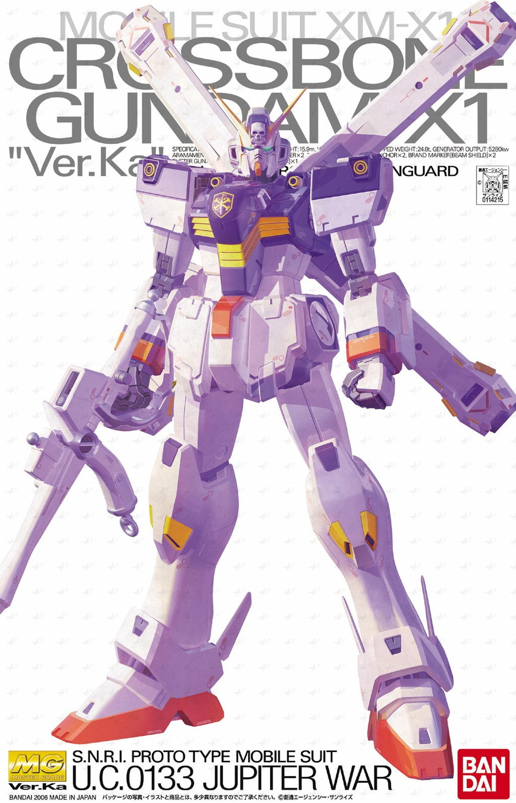 MG 1/100 Crossbone Gundam X-1 (Ver.Ka) Model Kit – Midwest