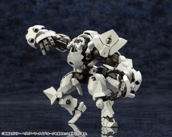 1/24 Hexa Gear Governor Heavy Armor Type: Rook