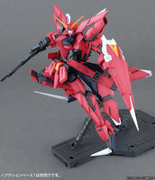 MG 1/100 Aegis Gundam Model Kit