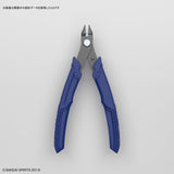 Bandai Spirits Buildup Nipper
