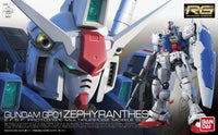 RG 1/144 #12 RX-78 GP01 Gundam "Zephyranthes"