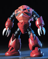 Gundam HGUC 1/144 MSM-07S Z'gok (Char's Custom) Model Kit #006