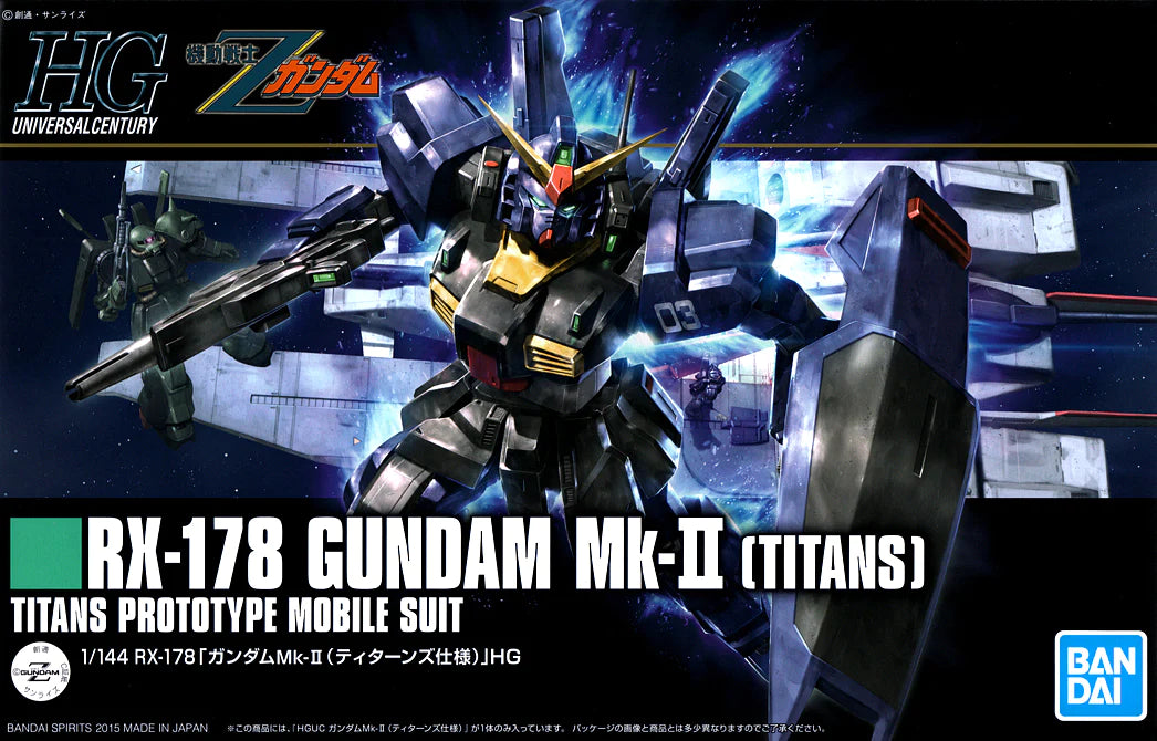 HGUC 1/144 Gundam Mk-II (Titans) Model Kit #194 – Midwest