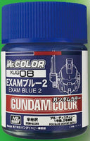 XUG08 EXAM BLUE 2 GUNDAM COLOR 18ML