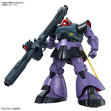 Gundam MG 1/100 MS-09R Rick Dom Model Kit