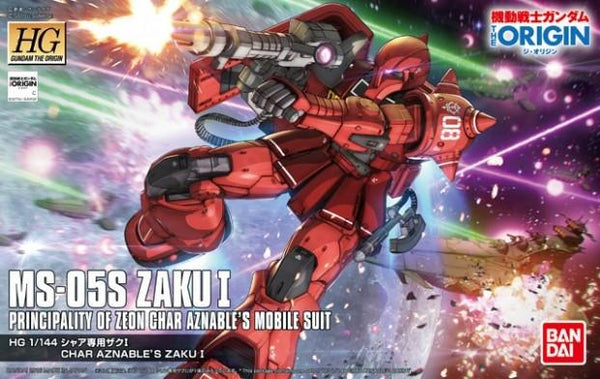 HG-The Origin 1/144 #013 MS-05S Char Aznable's Zaku I