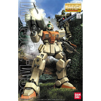 MG 1/100 RGM-79[G] GM Ground Type