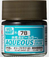 Mr. Color Aqueous H52 (Semi-Gloss Olive Drab) 10ml