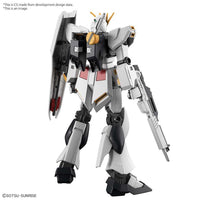 Gundam Entry Grade 1/144 Nu Gundam Model Kit