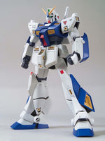 MG 1/100 Gundam NT-1 "Alex" (Ver. 2.0) Model Kit
