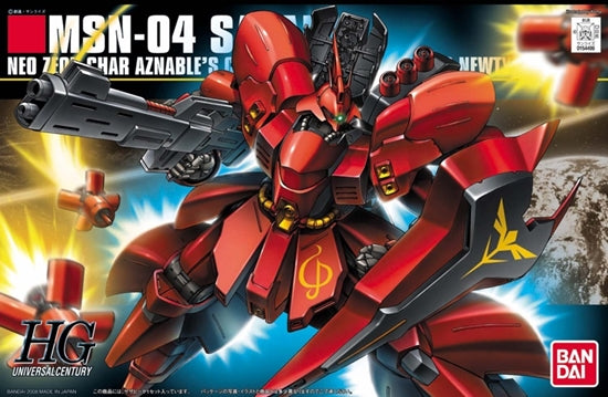 HGUC 1/144 MSN-04 サザビー、ドム HGUC 1/144 MSN-04 Sazabi Model Kit #088 – Midwest Hobby and Craft