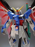 MG 1/100 Destiny Gundam (Extreme Blast Mode)