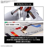 Gundam HGTWFM 1/144 Gundam Aerial Model Kit #03