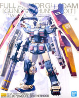 Gundam MG 1/100 Full Armor Gundam Model Kit