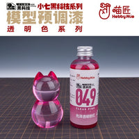 Clear Pink