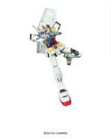 Gundam HGUC 1/144 RX-78-2 Gundam (Revive) Model Kit
