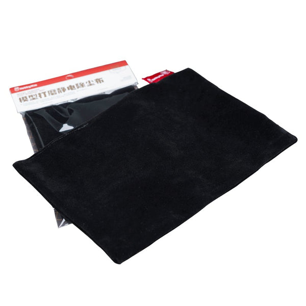 Electro Static Dust Remover Mat