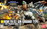 HGUC 1/144 #202 RGM-79[G] GM Ground Type
