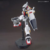 HGUC 1/144 RX-178 Gundam Mk-II (AEUG) Model Kit