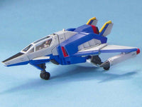 MG 1/100 Force Impulse Gundam Model Kit