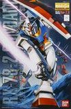 MG 1/100 Gundam RX-78-2 (Ver