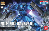 HG The Origin Ms-04 BUGU (Ramba Ral) #12