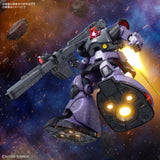 Gundam MG 1/100 MS-09R Rick Dom Model Kit
