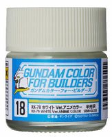 Gundam Color Model Paint: RX-78 White (UG18)