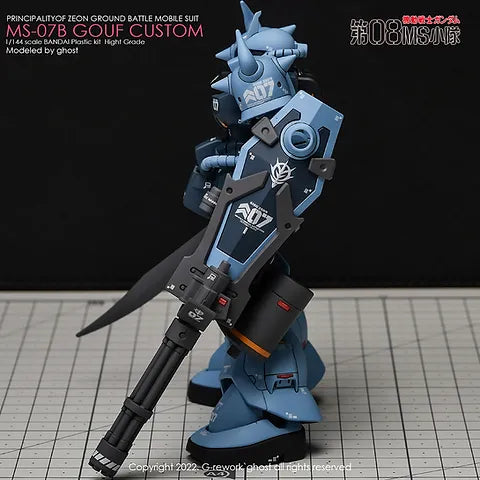 HG] MS-07B GOUF CUSTOM – Midwest Hobby and Craft