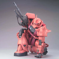 MG 1/100 MS-06S Char's Zaku II (Ver. 2.0)