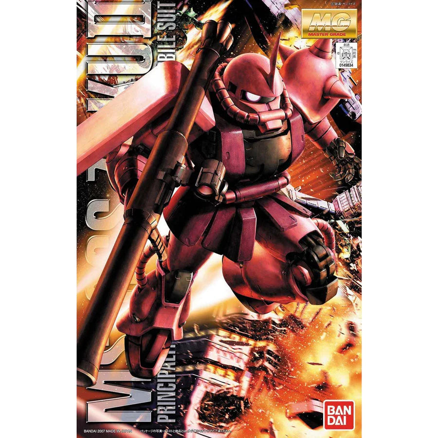 image_a9b06e8c-a234-41fa-9e99-
