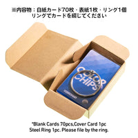 Paint Chip Cards