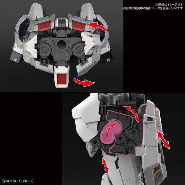 RG 1/144 #25 Unicorn Gundam