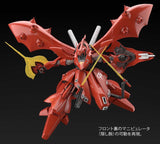 HGUC 1/144 Nightingale Model Kit #240