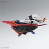 MG 1/100 Zeta Gundam (Ver.Ka) Model Kit