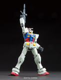 Gundam HGUC 1/144 RX-78-2 Gundam (Revive) Model Kit