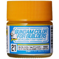 Gundam Color RX-78 Yellow Ver. Anime Color UG21