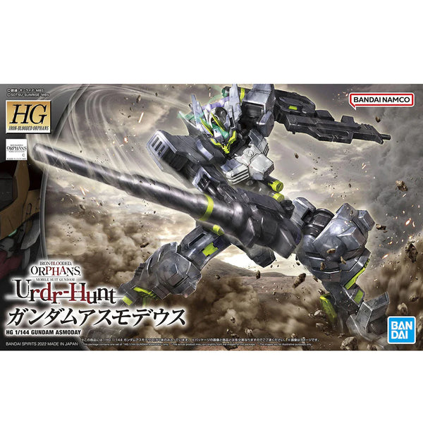 HG-IBO 1/144 Gundam Asmoday #043