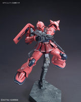 HG-The Origin 1/144 #013 MS-05S Char Aznable's Zaku I