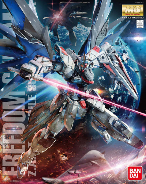 MG 1/100 Freedom Gundam 2.0 Model Kit