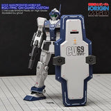 [HG] RGC-79HC GM GUARD CUSTOM - Decal Only