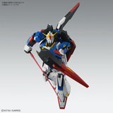 MG 1/100 Zeta Gundam (Ver.Ka) Model Kit